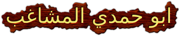 5 رقم مجموعة الصور
