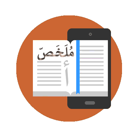 6 رقم مجموعة الصور