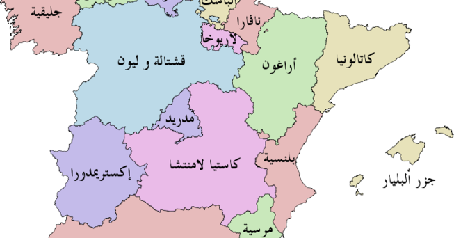 15 رقم مجموعة الصور