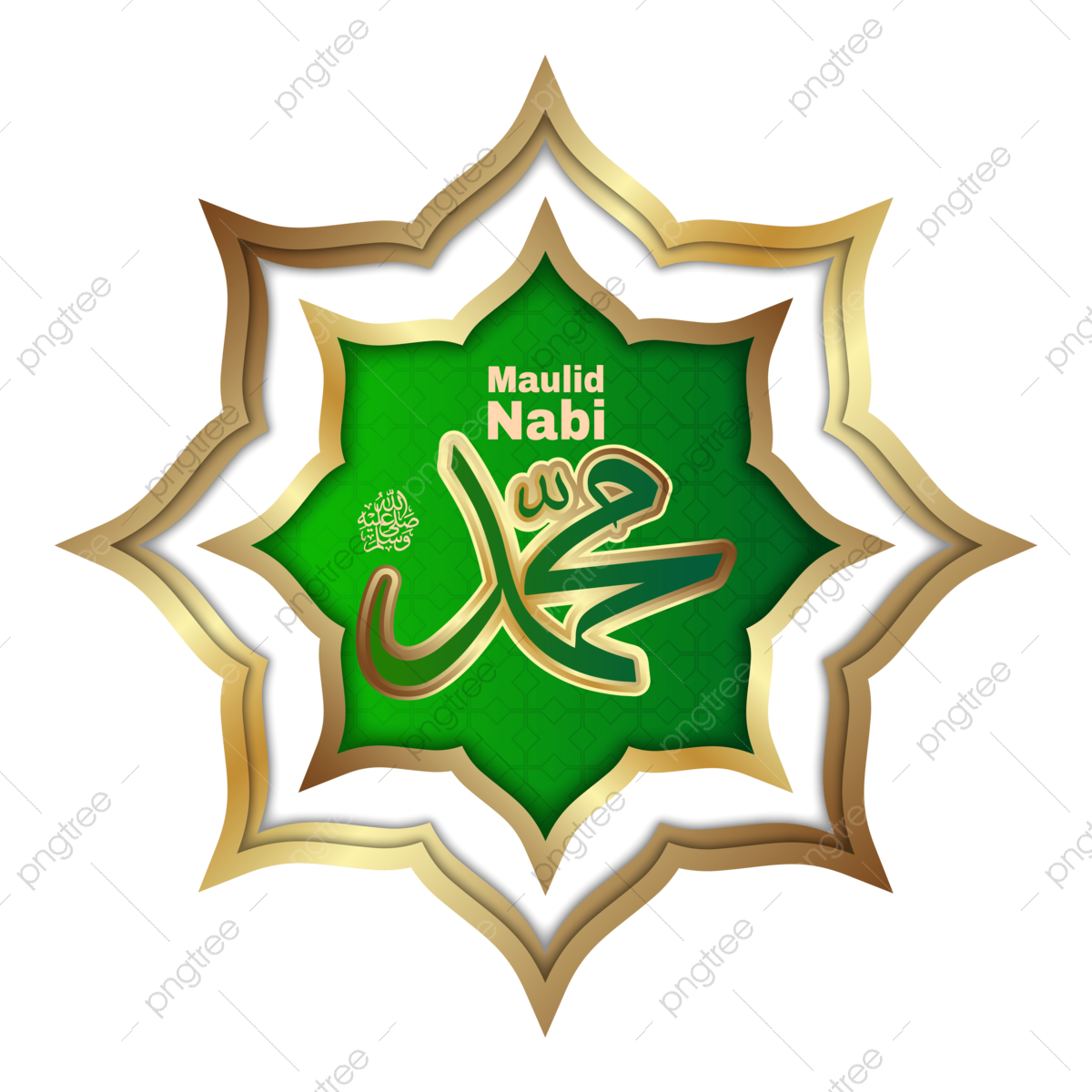 11 رقم مجموعة الصور