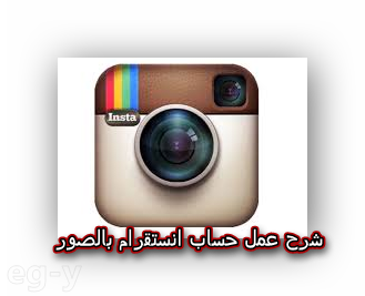 17 رقم مجموعة الصور