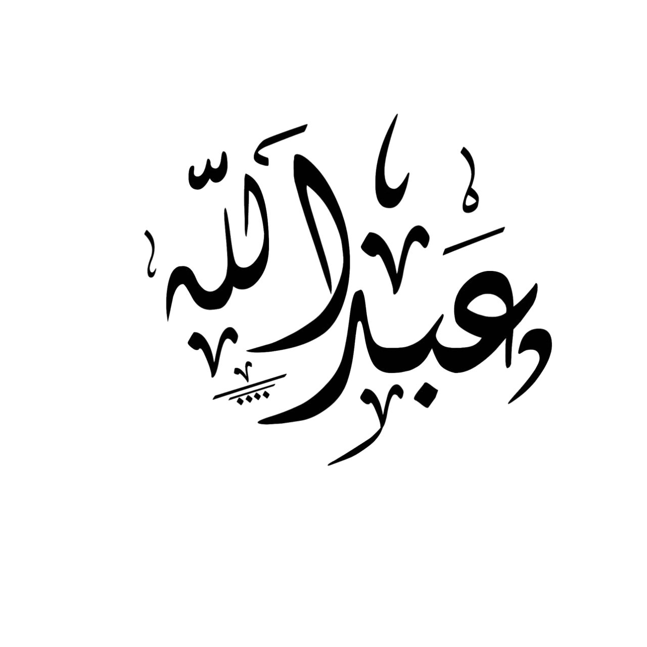 10 رقم مجموعة الصور
