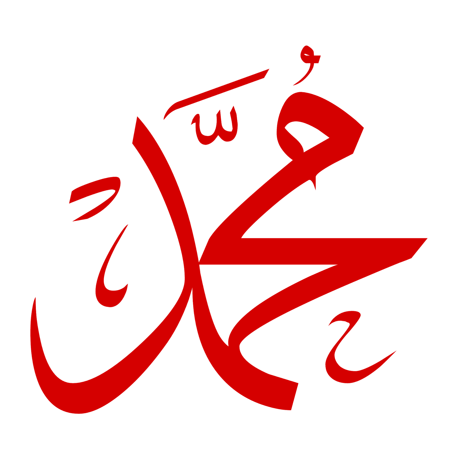11 رقم مجموعة الصور