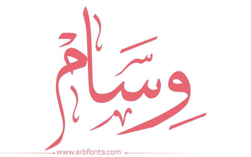 15 رقم مجموعة الصور