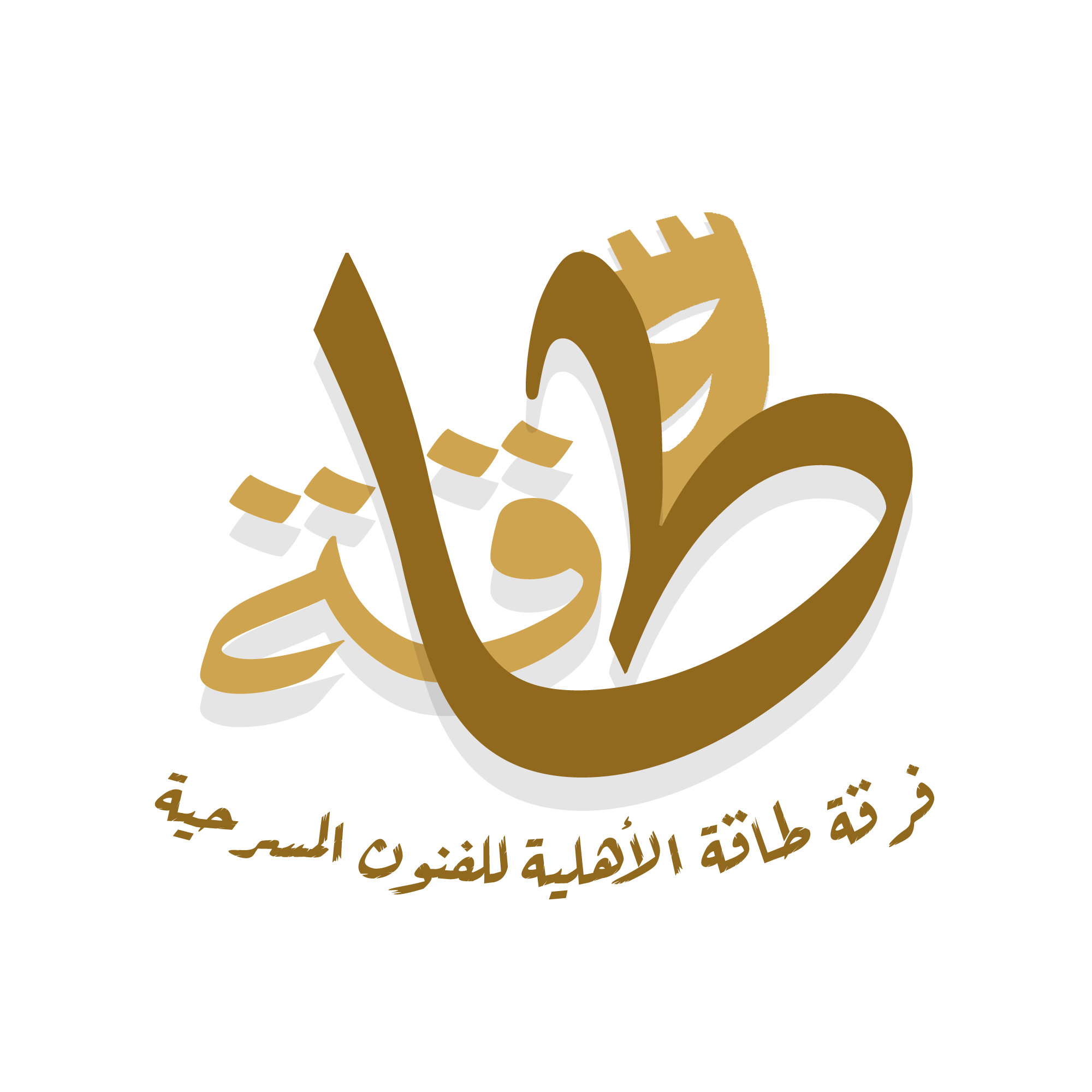 10 رقم مجموعة الصور