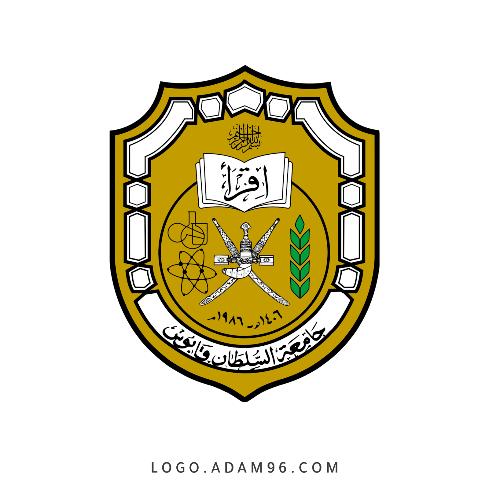 16 رقم مجموعة الصور