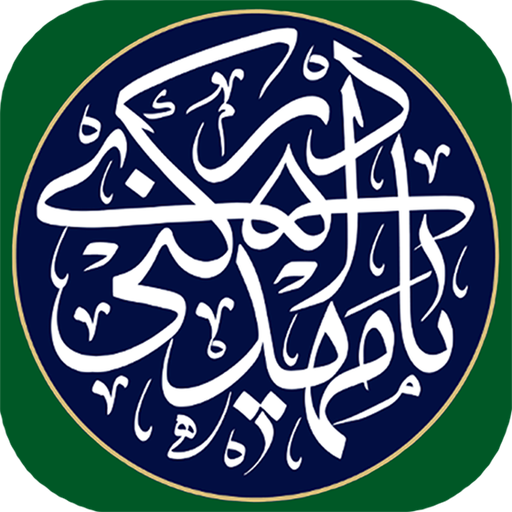 10 رقم مجموعة الصور