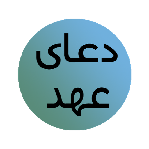 12 رقم مجموعة الصور