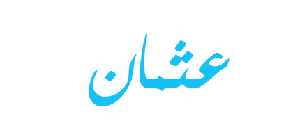 14 رقم مجموعة الصور