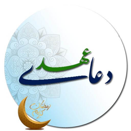 5 رقم مجموعة الصور