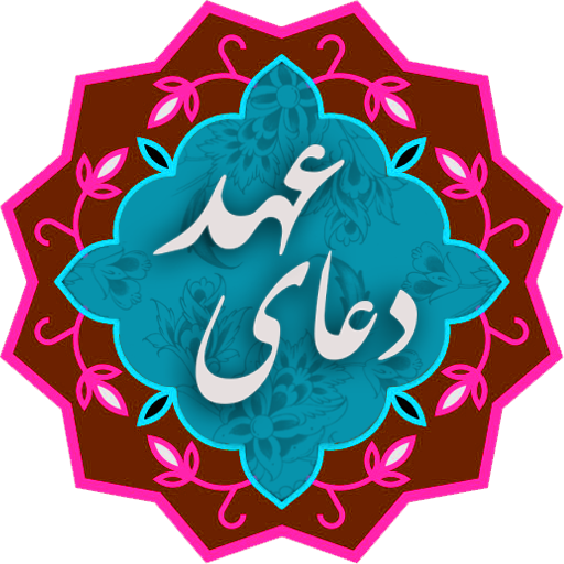 9 رقم مجموعة الصور