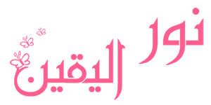 9 رقم مجموعة الصور