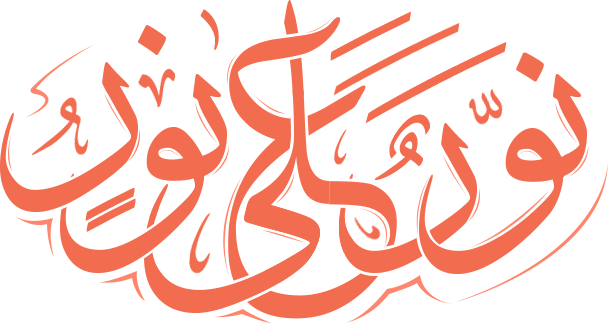 3 رقم مجموعة الصور