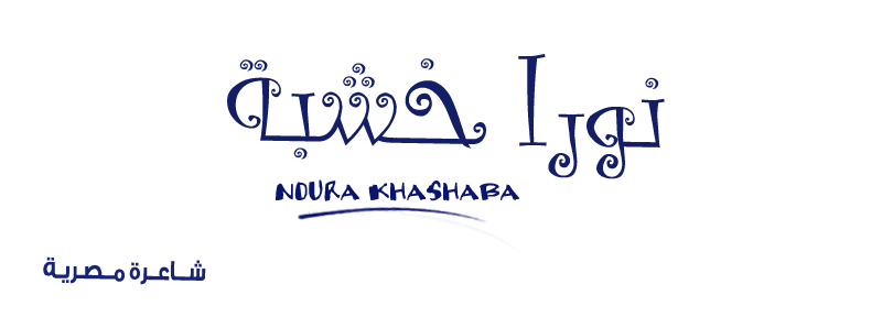 10 رقم مجموعة الصور