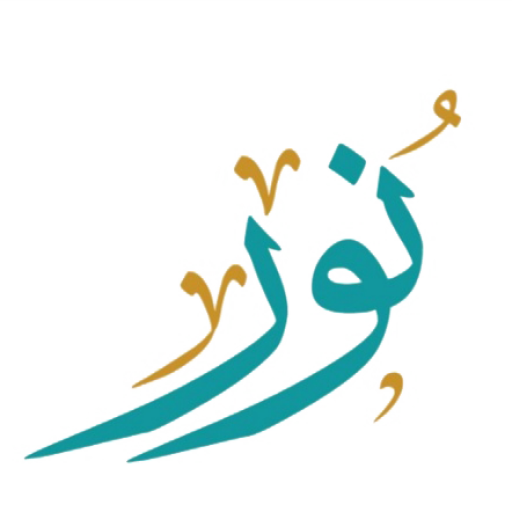 11 رقم مجموعة الصور