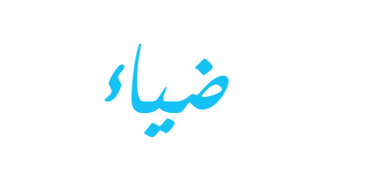 15 رقم مجموعة الصور
