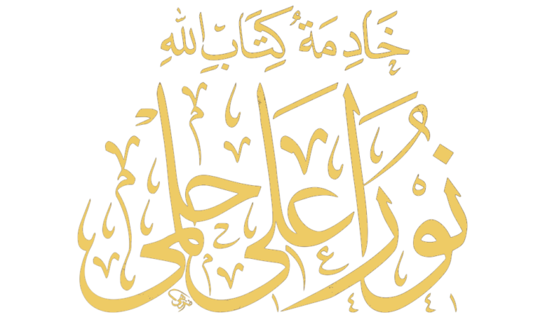 4 رقم مجموعة الصور