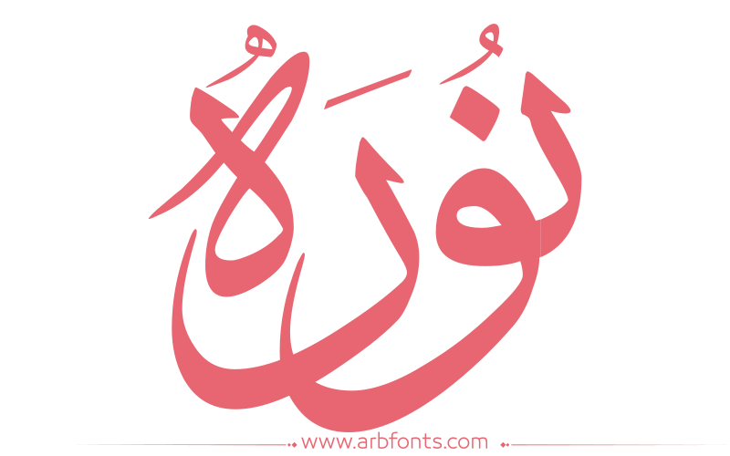 5 رقم مجموعة الصور