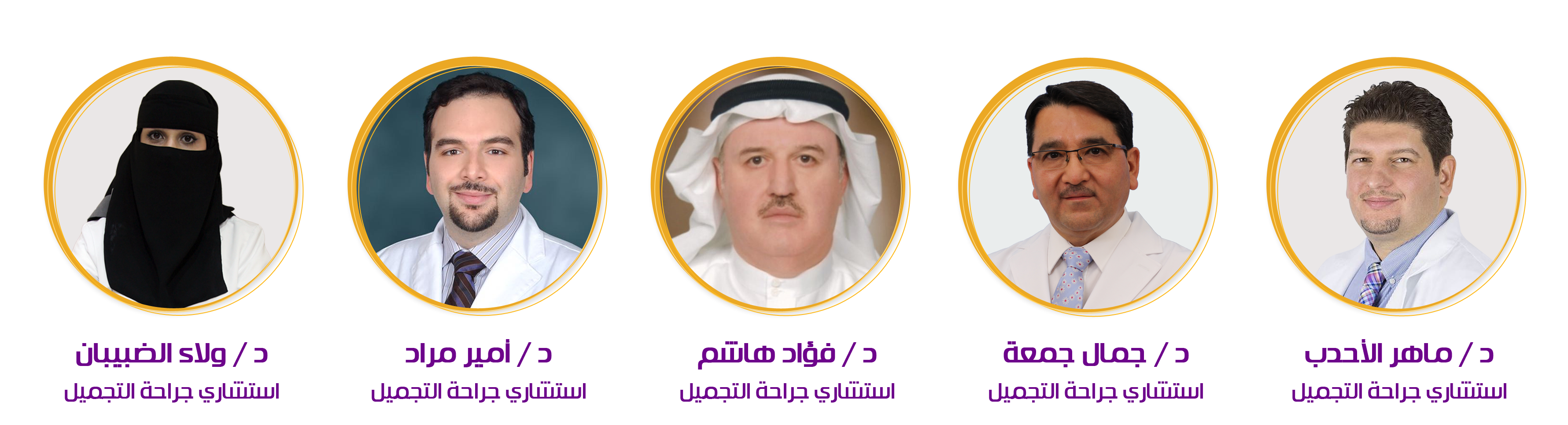 8 رقم مجموعة الصور