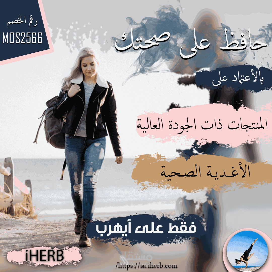 صور اعلانيه - KibrisPDR