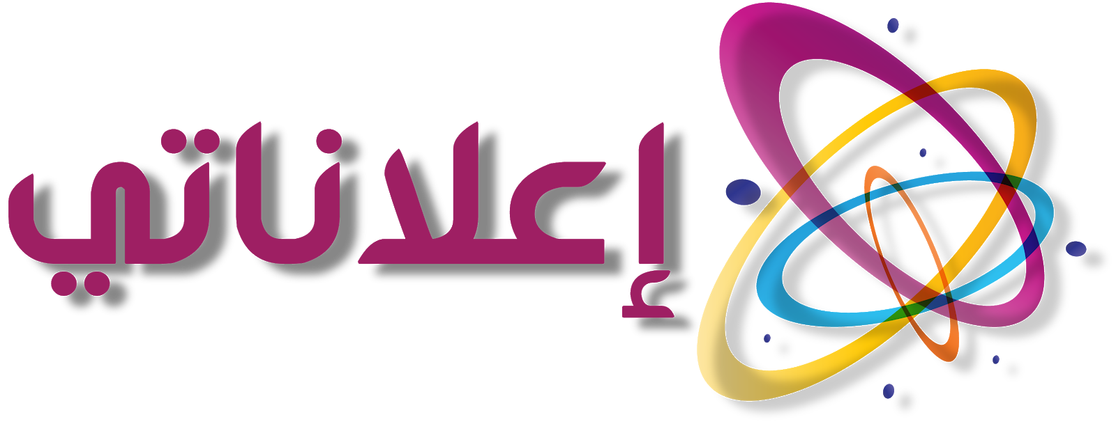 6 رقم مجموعة الصور
