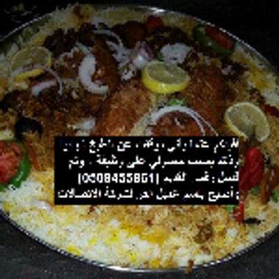 8 رقم مجموعة الصور