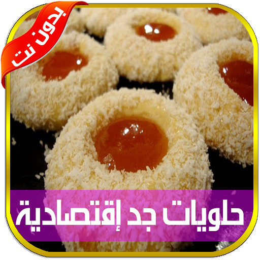 3 رقم مجموعة الصور