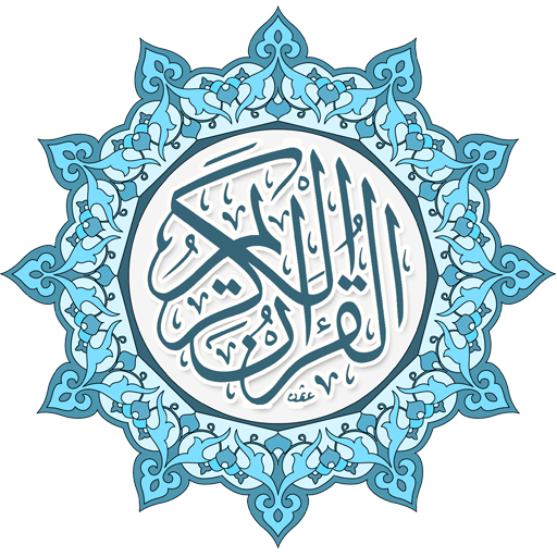 7 رقم مجموعة الصور
