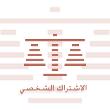 15 رقم مجموعة الصور