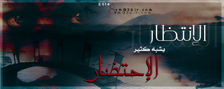 2 رقم مجموعة الصور