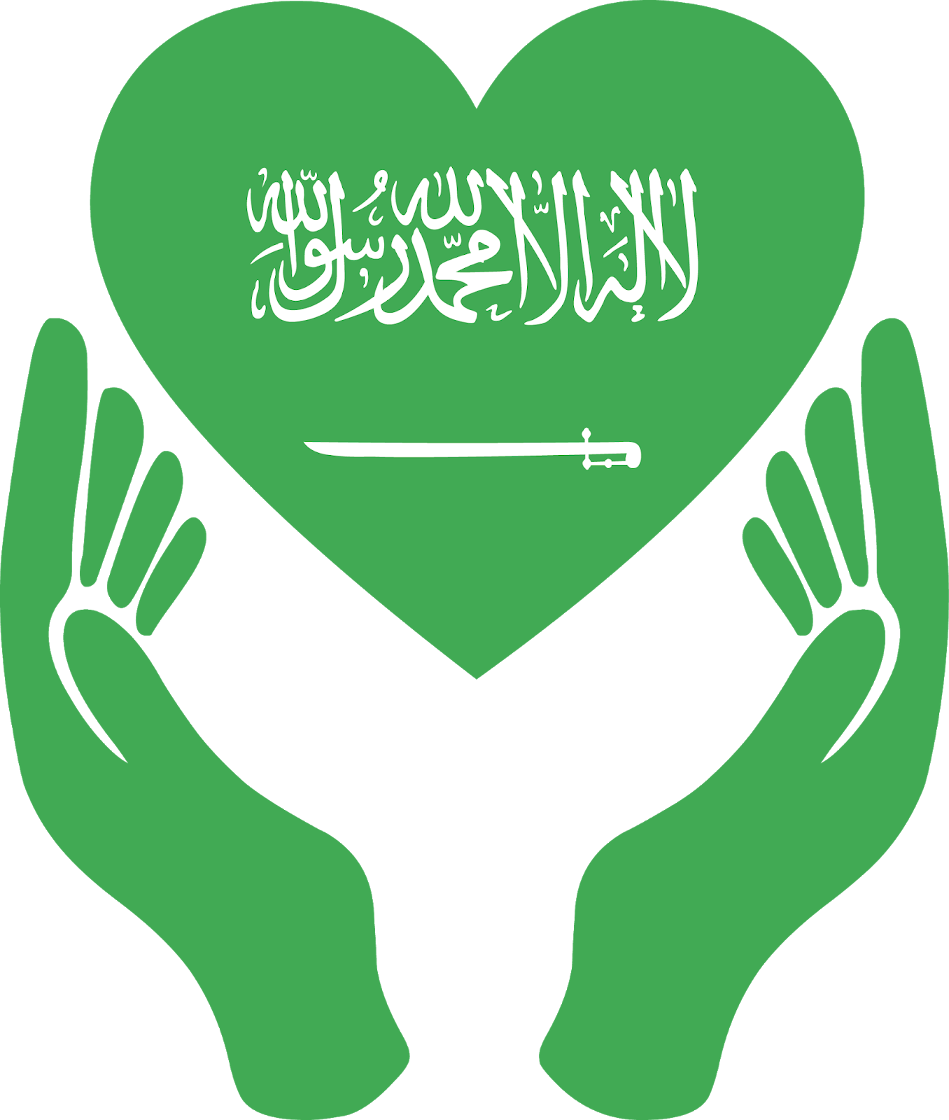 12 رقم مجموعة الصور