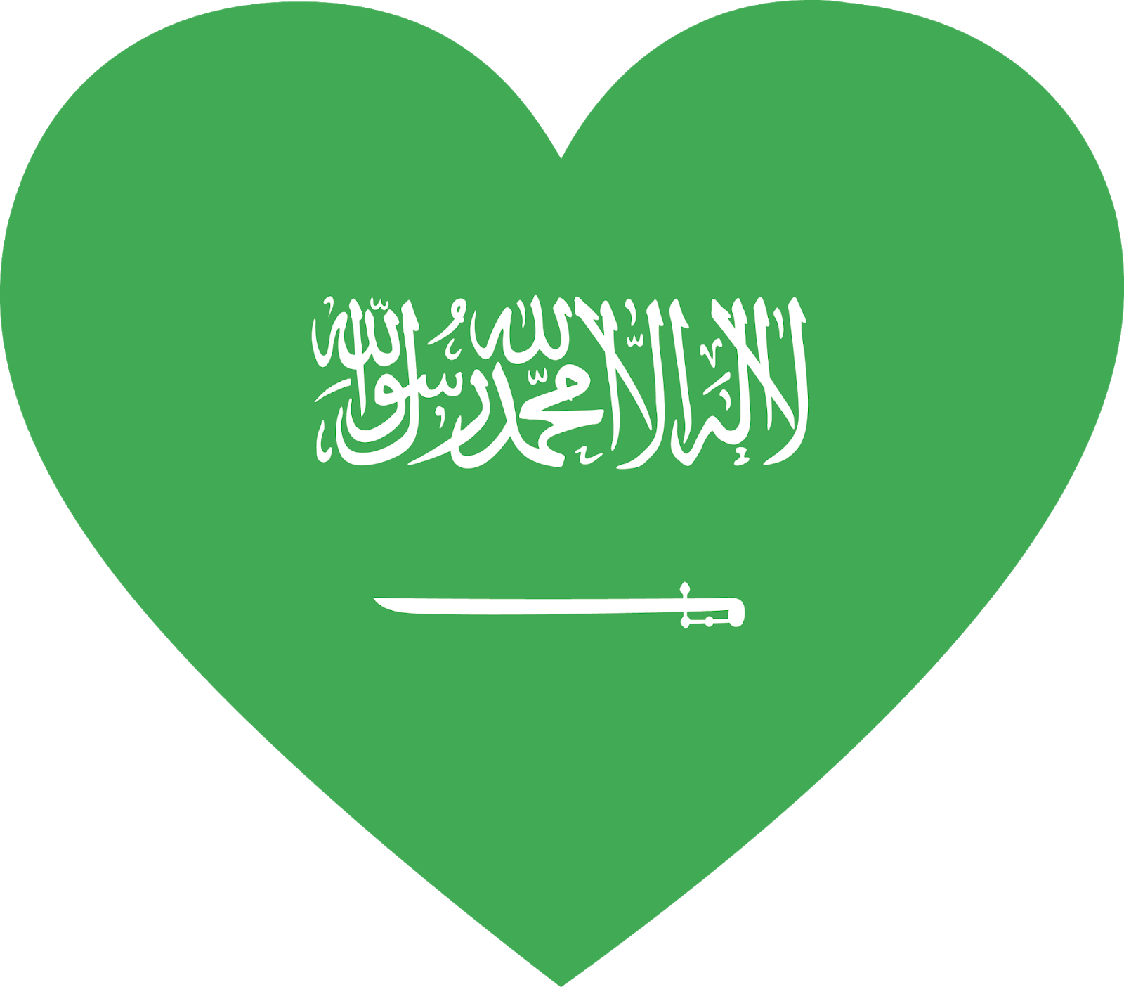 14 رقم مجموعة الصور
