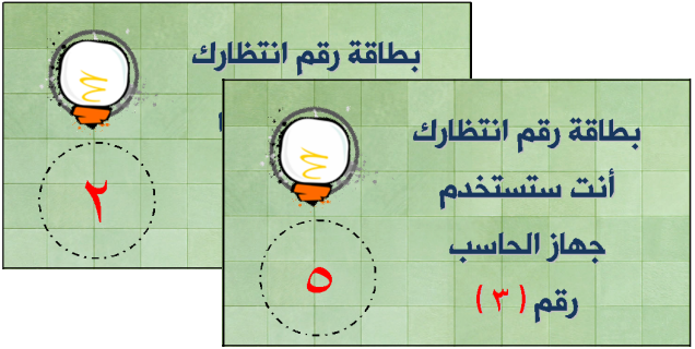 4 رقم مجموعة الصور
