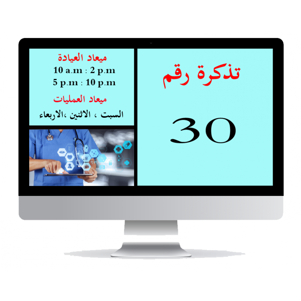 5 رقم مجموعة الصور