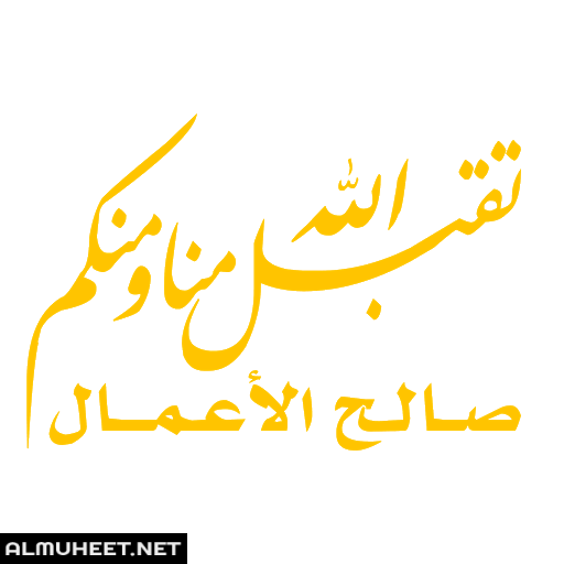 7 رقم مجموعة الصور