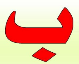 صور الب - KibrisPDR