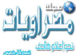 6 رقم مجموعة الصور
