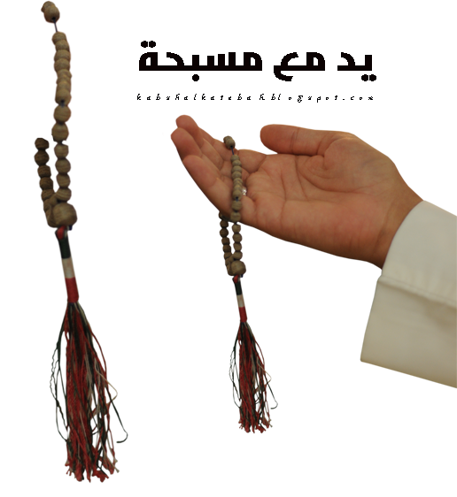 8 رقم مجموعة الصور