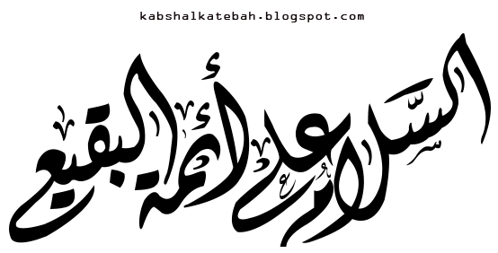 6 رقم مجموعة الصور