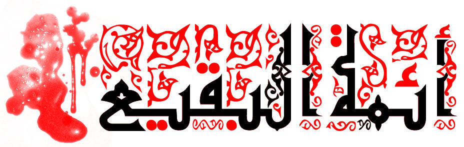 7 رقم مجموعة الصور