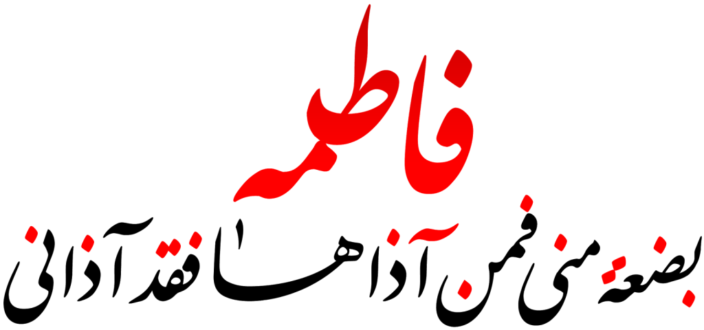 9 رقم مجموعة الصور