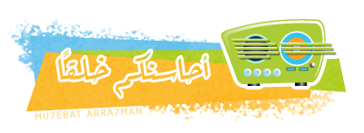 10 رقم مجموعة الصور