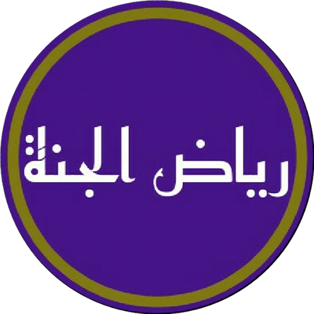 11 رقم مجموعة الصور