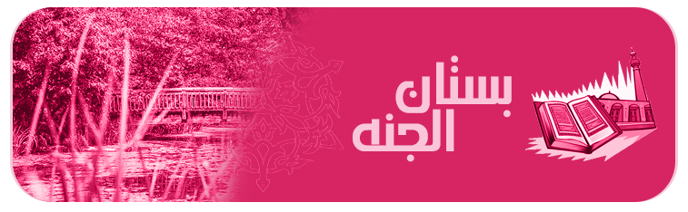 12 رقم مجموعة الصور
