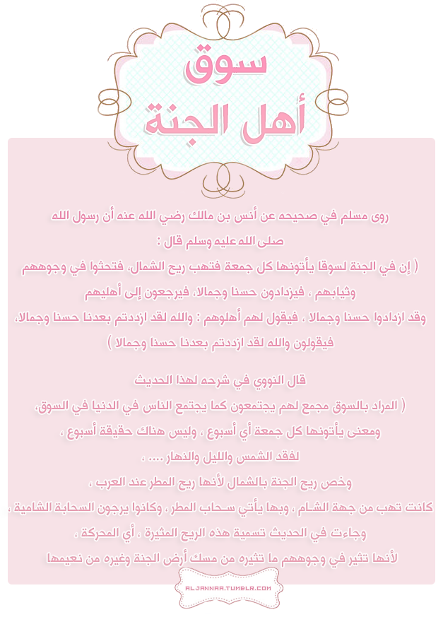 14 رقم مجموعة الصور