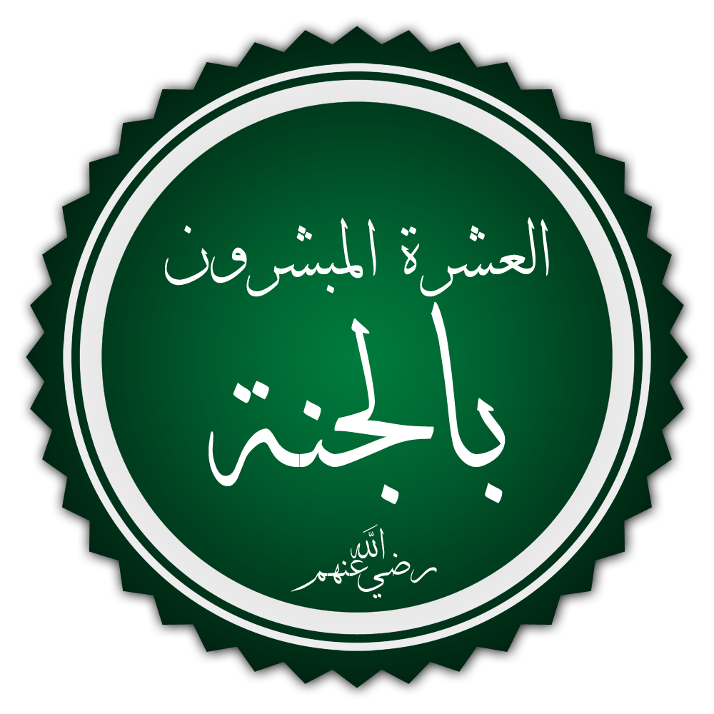 3 رقم مجموعة الصور
