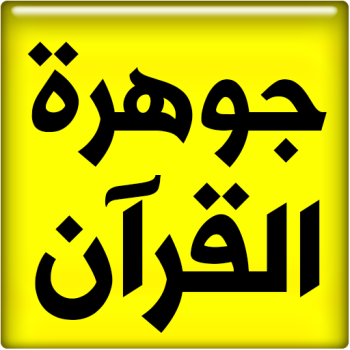 7 رقم مجموعة الصور