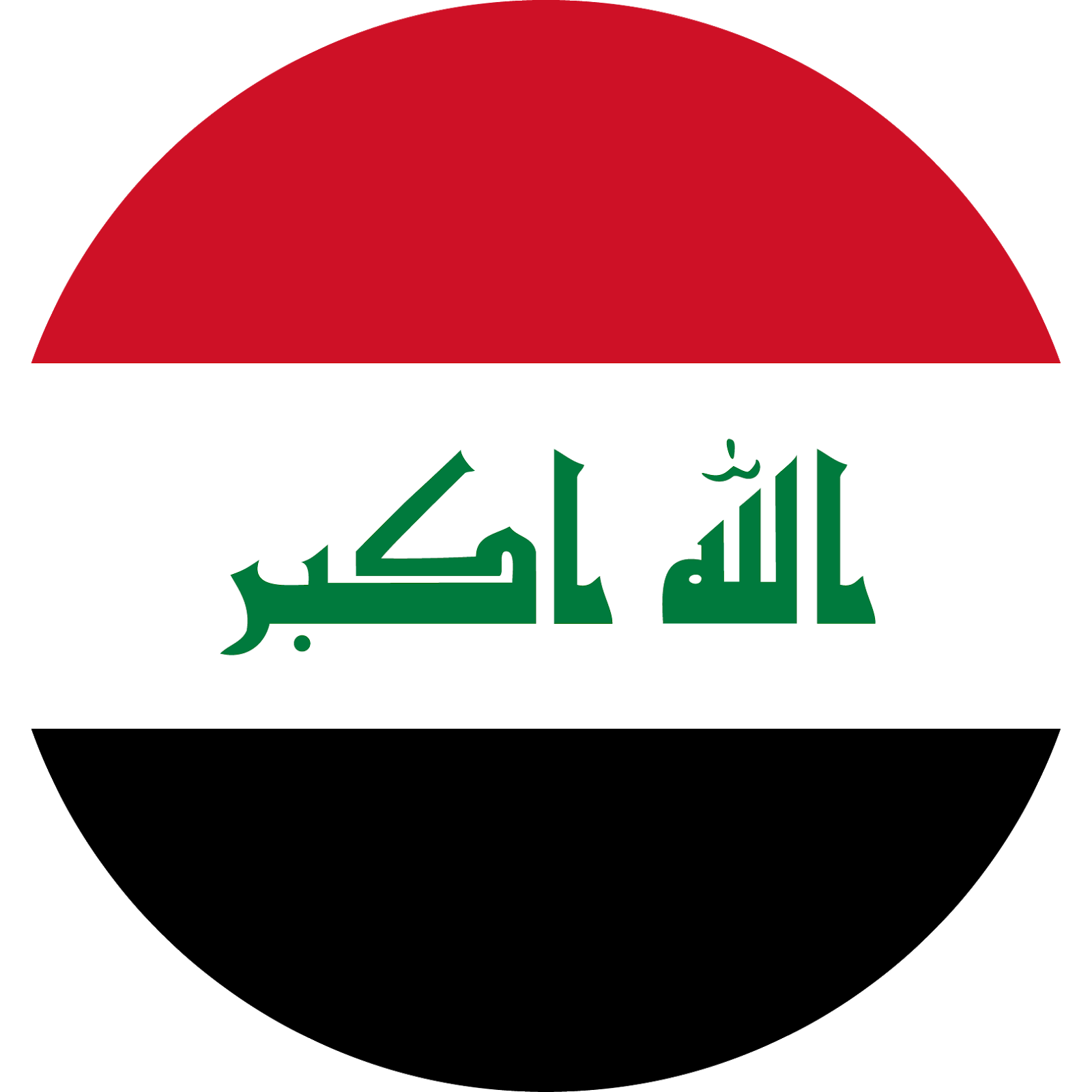 13 رقم مجموعة الصور