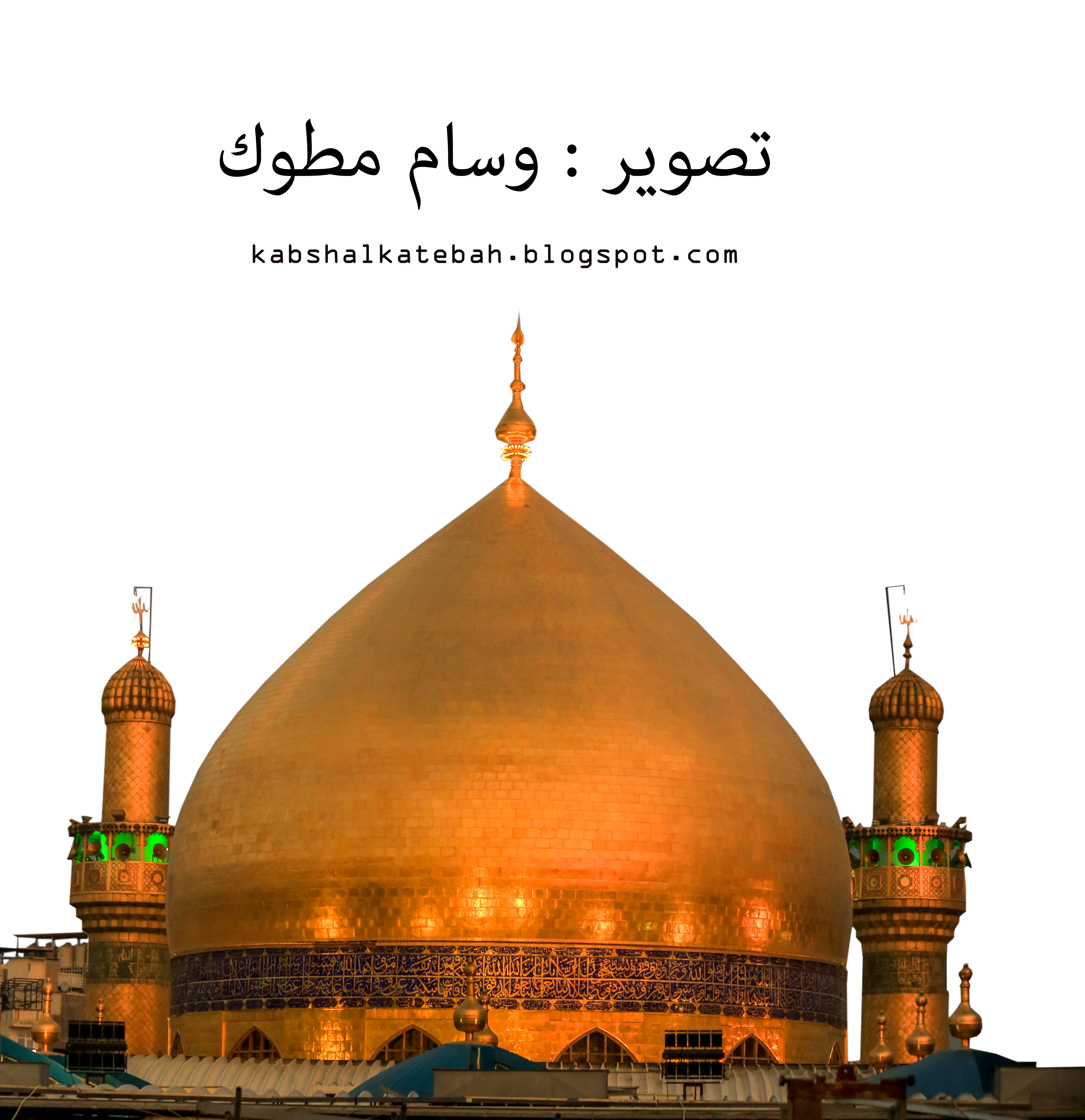 13 رقم مجموعة الصور