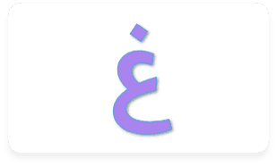 16 رقم مجموعة الصور